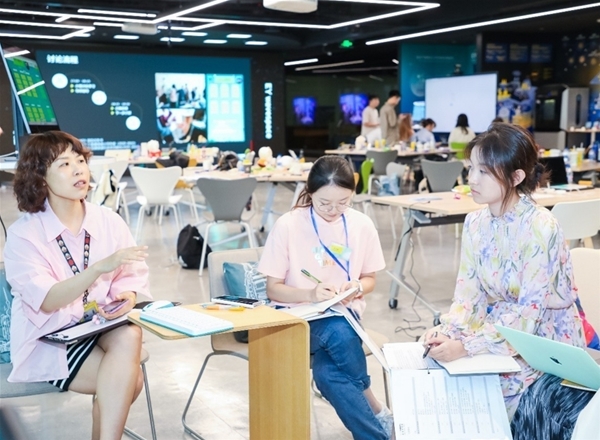 ESG高端研学训练营